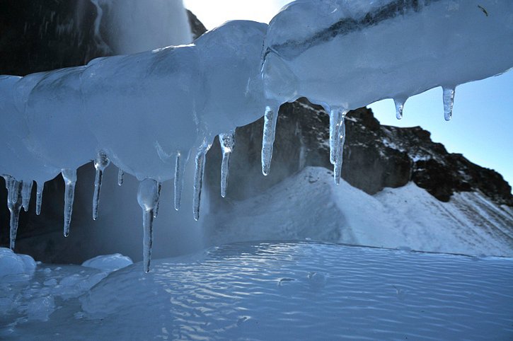 Camper & Motorhome Rental Iceland | The Adventure Menu 18 Over the next few days we‘re expecting some cold night temperatures in NE Iceland
